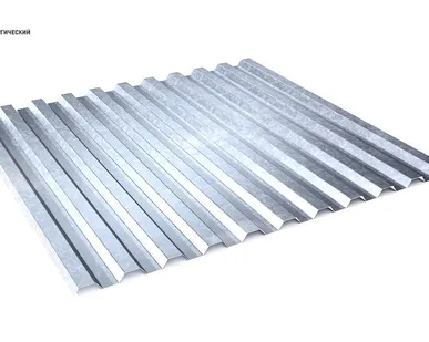 фото Профнастил оцинкованный С-21 мм