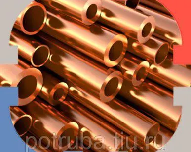 фото Бронзовая труба 100х10 БрАЖн10-4-4