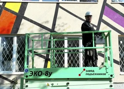 Фото №0 Аренда подъемника ножничного Завод подъемников Эко-8У, Калуга