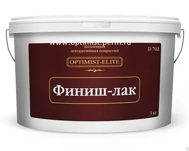 фото Лак для финишного покрытия 1 кг D702 ТМ &quot;Optimist-Elite&quot;