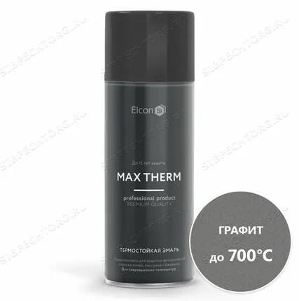 Фото №0 Эмаль термостойкая «Элкон/12» до 700 гр ГРАФИТ (аэрозоль) 520мм