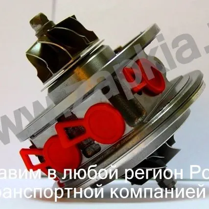 Фото №0 Картридж турбины Kia Sorento 174л.с. 28200-4A4CT 282004A4CT GMP Korea