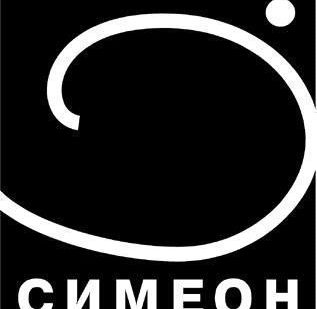 фото Системы центральной пылеуборки BLIZZARD LUFTTECHNIK