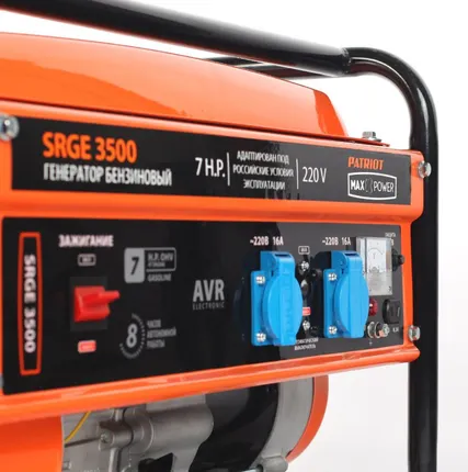 Фото №11 Генератор бензиновый Max Power SRGE 3500