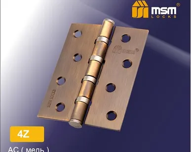 фото Петли латунные универсальные MSM Locks 4Z