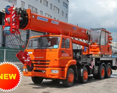 фото Автокран КЛИНЦЫ КС-65719-1К NEW на шасси КАМАЗ-6540-23 (40 тн.)
в
