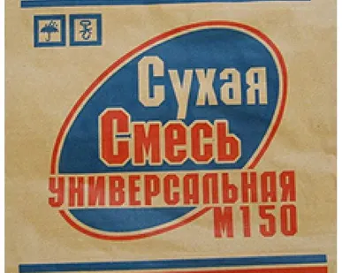 фото Цементно-песчаная смесь М-150