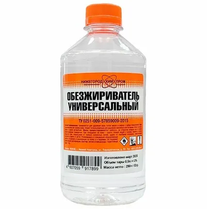Фото №0 Обезжириватель НижНовгород ПЭТ 1л