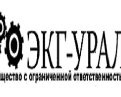 фото 1080.05.59 Втулка