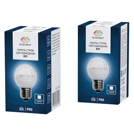 Фото №4 Строб-лампа 5млн вспышек E27 12Вт 220В IP54 50мм прозр. NEON-NIGHT 411-125