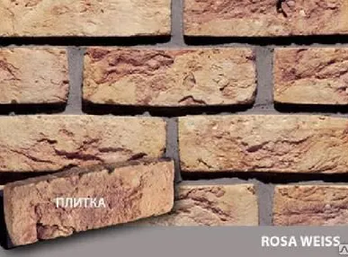 фото Фасадная клинкерная плитка под кирпич