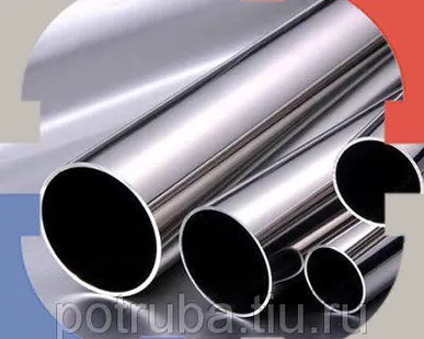 фото Стальная труба 140х33 ст. 45