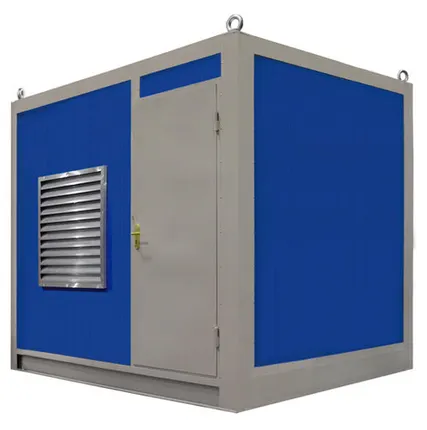 Фото №0 Газовый генератор CTG 40CG в контейнере