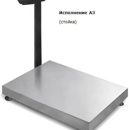 Фото №0 Весы платформенные TB-M-600.2-А (600 кг/ 200 г, весы ТВ-М-А, напольные)