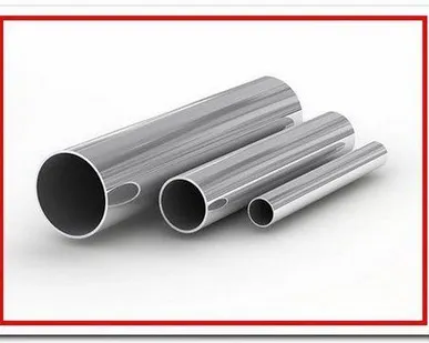 фото Труба бесшовная (Б/Ш) нержавеющая холоднокатаная (х/к) 2-325 мм, 12Х18Н10Т