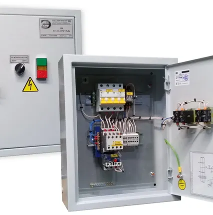 Фото №0 Ящик управления двигателем Я5000