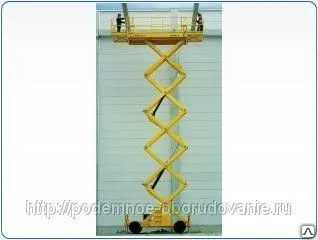 Фото №0 Аренда ножничный подъемник Haulotte H15 SX