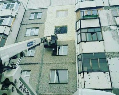 фото Пенополиуретан утепление
