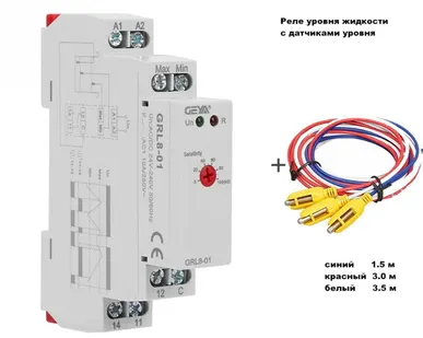 фото Реле контроля уровня жидкости в модульном корпусе на Din-рейку GRL8-01 в комплекте с датчиками