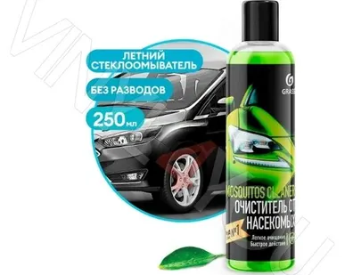 фото Летний стеклоомыватель "Mosquitos Cleaner" (суперконцентрат) (флакон 250 мл)
