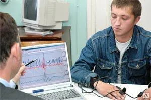фото Экспертиза судебная психофизиологическая