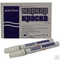 фото Маркер-краска "MunHwa" Paint Marker.