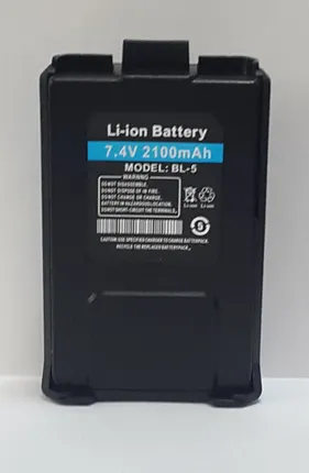 Фото №0 Аккумулятор LB-75L для радиостанций