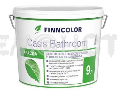 фото Краска вд  9л д/влаж помещ п/мат Finncolor OASIS BATHROOM A (1) П зз