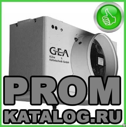 Фото №0 Воздухоохладитель Kuba