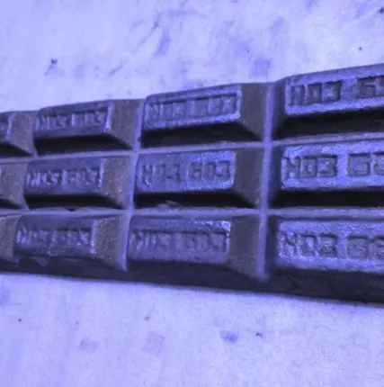 Фото №0 Баббит Б-83