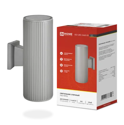 Фото №0 Светильник улич двуст НБУ LINE-2хA60-GR алюм под лампу 2хA60 E27 230B серый серии CITY IP65 IN HOME