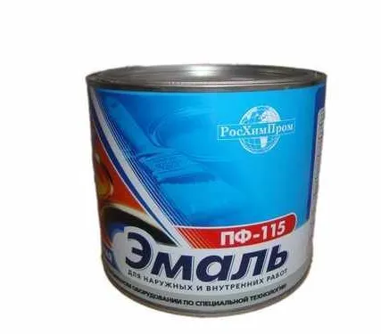 Фото №0 Краска ЭМАЛЬ ПФ115 -ЭКО- серая 1.9 кг