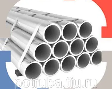 фото Алюминиевая труба 38х3х6000 АМГ3М