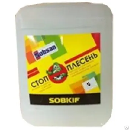 Фото №0 Sobkif пропитка стоп-плесень 1/5/10