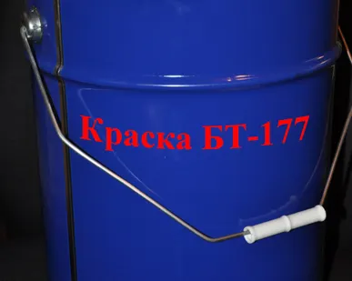 фото БТ 177 (фас по 25 кг)