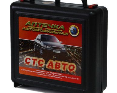 фото Аптечка АВТОМОБИЛЬНАЯ "СТС АВТО"
