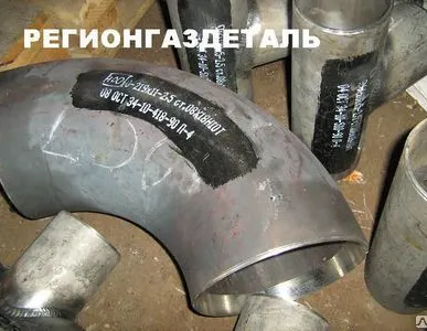 фото Отвод крутоизогнутый 219х12