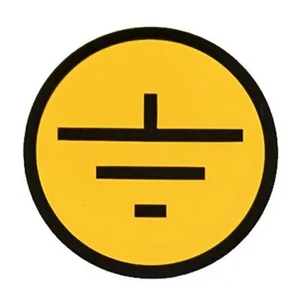 Фото №0 Наклейка "Земля" (d30мм.) EKF PROxima an-1-06