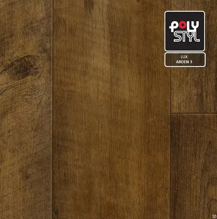 Фото №0 Линолеум бытовой Люкс Арден 3 ШИРИНЫ 1,5м,2м,2,5м,3м,3,5м,4м