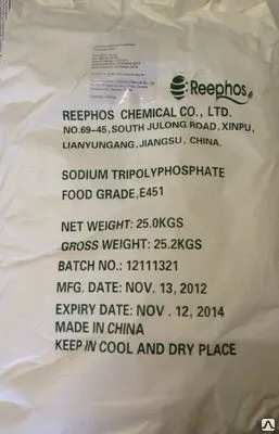 Фото №0 Цитрат калия