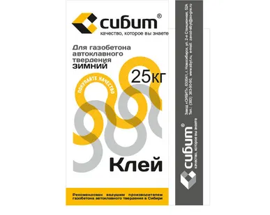 фото Клей для газобетона сибит, 25 кг (зимний)
