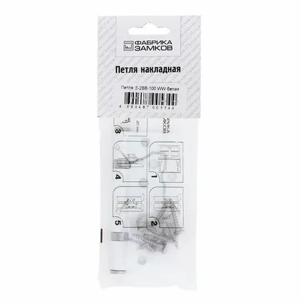 Фото №0 Петля накладная (без врезки) 100х75х2,5 Белый