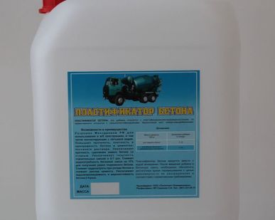 фото Пластификатор бетона 3 л