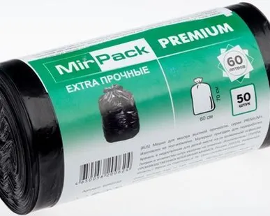 фото Пакеты для мусора, 60л, 50 шт., рулон, ПCД, 48х58 см, 25 мкм, черные