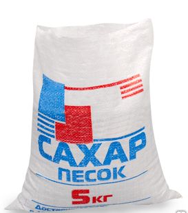 фото Нанесение лого на полипропиленовые мешки