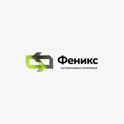 Фото №0 Приобретаем краски (скупка, прием, вывоз ЛКМ)