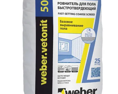 фото Ровнитель пола Weber-Vetonit 5000 5-50 мм