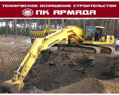 фото Услуга по разработке котлована в Республике Башкортостан.