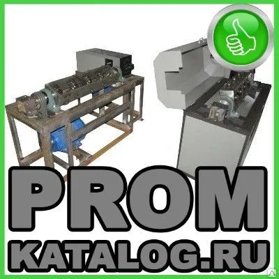 Фото №0 Отрезные станки  Промтехоснастка