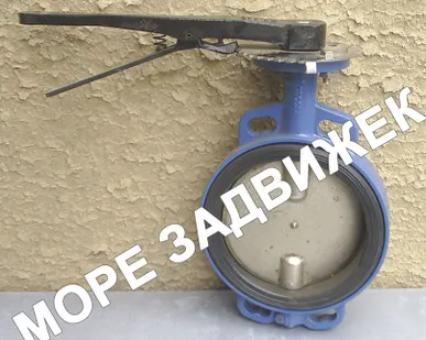 фото Затвор дисковый поворотный межфланцевый Ду50 Китай